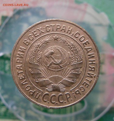 2 копейки 1926, 1930г До 13.01.19г 23.00 МСК - 2