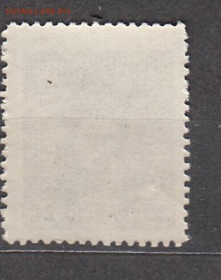 Украина гр война 1918 1м 20гр - 354а