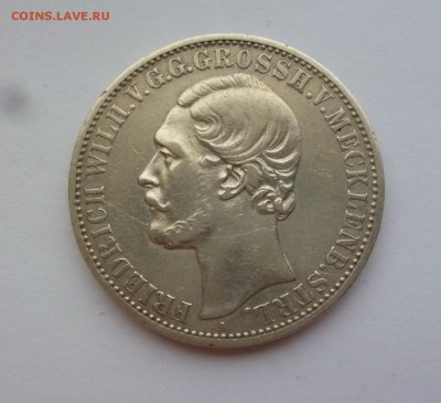 Германия. Талер 1870 г. Редкий !  до 22-00 12.01.19 - P1100306.JPG