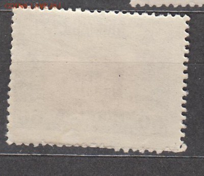 Украина гр война 1918 1м 80гр - 358