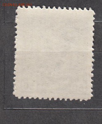Украина гр война 1918 1м 50гр - 359а