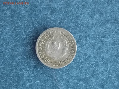 1 копейка 1928 - DSCN4081.JPG