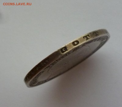 Германия. 3 марки 1909г., не частые !  до 22-00 12.01.19 - P1100298.JPG