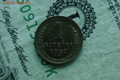 1 копейка 1937 UNC. 12.01.19 - 5