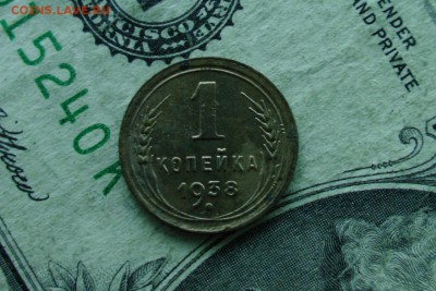 1 копейка 1938, отличная! 12.01.19 - 7