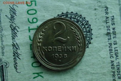 2 копейки 1938, отличная! 12.01.19 - 13