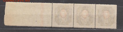 Россия 1908-17 1р сцепка 3м с краем листа - 364а