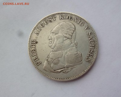 Германия. Талер 1823г. Хороший ! до 22-00 12.01.19 - P1100520.JPG