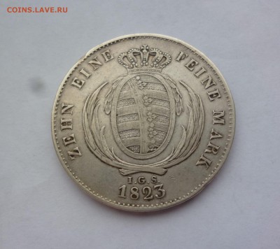 Германия. Талер 1823г. Хороший ! до 22-00 12.01.19 - P1100522.JPG