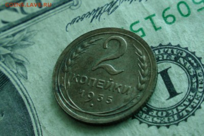 2 копейки 1935(н) до 09.01.19 - 2