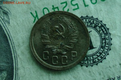 2 копейки 1935(н) до 09.01.19 - 4