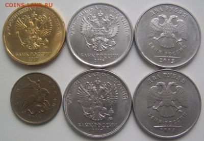 СКОЛЫ 10,2 рубля,10 коп. 6 шт. до 10.01 22-00 - сколы обратные