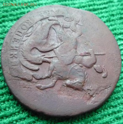 2 копейки 1757,1777гг,до 13.01 - 57-1