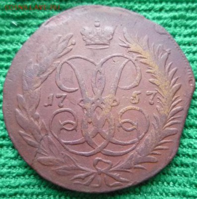 2 копейки 1757,1777гг,до 13.01 - 57-3