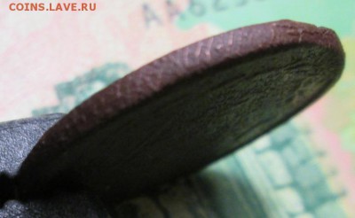 2 копейки 1810г. ЕМ - НМ  до 15.01.2019г. 22-00 Мск - IMG_1449.JPG