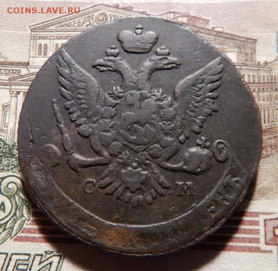 19 22.00 МСК - 63sm-4