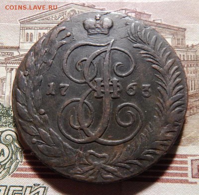 19 22.00 МСК - 63sm-3