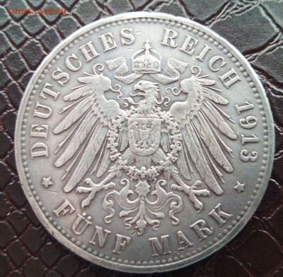 5 марок 1913 г. А. Пруссия.до 11.01.в 22.00. - IMG_20190109_121148-crop