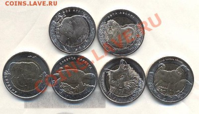 НОВАЯ ТУРЦИЯ 1 лира ЛЕВ и МЕДВЕДЬ 2011г биметалл - Изображение 1645