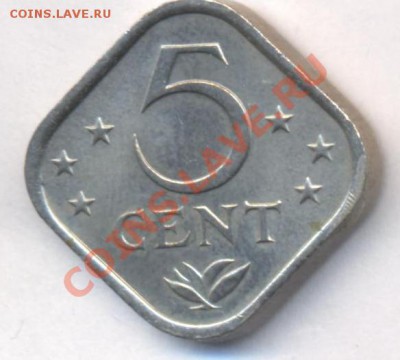 Нид. Антиллы 5 центов  1971 г. До 3.06.11 г. 20-00 МСК. - Антиллы