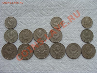 10.15.20.коп. 1946-1957гг. на выбор. - DSC05959.JPG