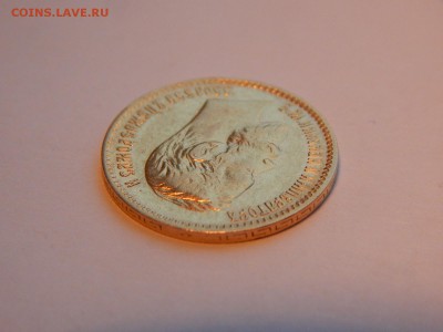 5 рублей 1900 ФЗ, до 21:00 14.01.19 - 04.JPG