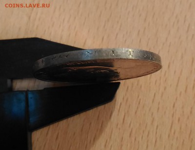 Германия 5 марок 200 лет Пруссии 1901 - P_20190109_205855_LL