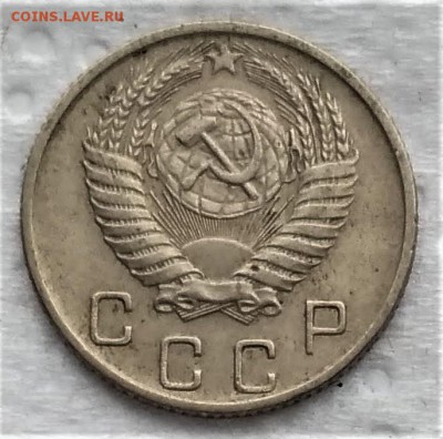10 копеек 1951,54 до 14.01 - P_20190109_114305_vHDR_On