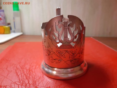 Серебрянный подстаканник. Определение и оценка? - IMG-20190109-WA0009