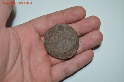 5 копеек 1770г (2штуки)   до 11.01 в 22.30 - DSC_0005.JPG
