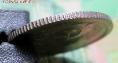 10 копеек 1935г. до 15.01.2019г. 22-00 Мск. - IMG_1518.JPG