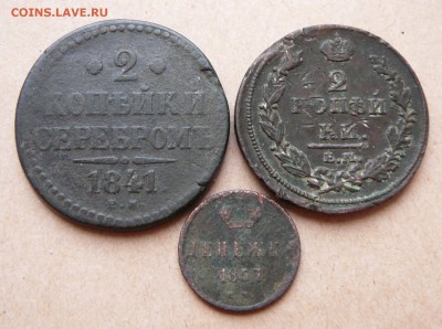 2к 1857 с 200 до 15янв(вт) до 22-10 - 42 (1).JPG