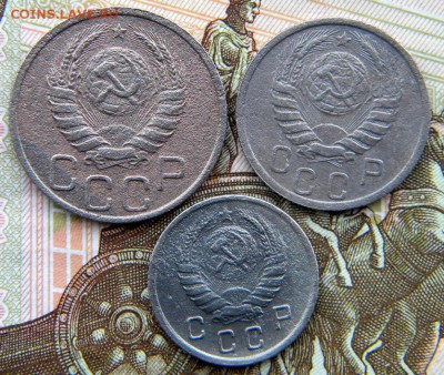 10-20 коп Год: 1940 Окончание: 14.01.19 22-00 мск - DSCN9163.JPG
