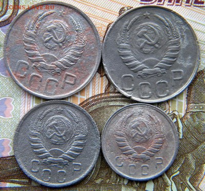 10-20 коп Год: 1941-43 Окончание: 14.01.19 22-00 мск - DSCN9165.JPG