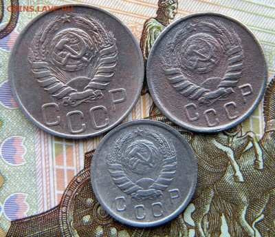 10-20 коп Год: 1944-45 Окончание: 14.01.19 22-00 мск - DSCN9167.JPG