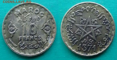 Марокко - 10 франков 1952 года до 15.01 - марокко 10 франков 1952 года