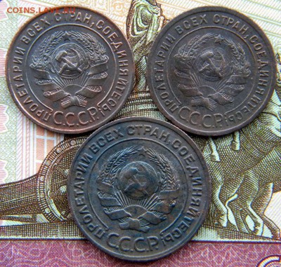 1-2-3-5 коп Год: 1924 Окончание: 14.01.19 22-00 мск - DSCN9133.JPG