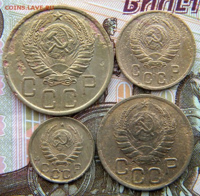 1-2-3-5 коп Год: 1945 Окончание: 14.01.19 22-00 мск - DSCN9137.JPG