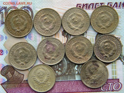 2 коп Год: 1920-50-е Окончание: 14.01.19 22-00 мск - DSCN9139.JPG