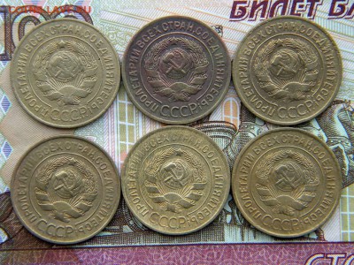 3 коп  Год: 1920-50-е Окончание: 14.01.19 22-00 мск - DSCN9143.JPG