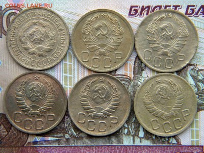 3 коп  Год: 1920-50-е Окончание: 14.01.19 22-00 мск - DSCN9145.JPG