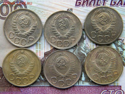 3 коп  Год: 1920-50-е Окончание: 14.01.19 22-00 мск - DSCN9147.JPG