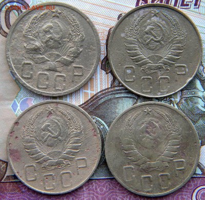 5 коп  Год: 1936-39 Окончание: 14.01.19 22-00 мск - DSCN9127.JPG