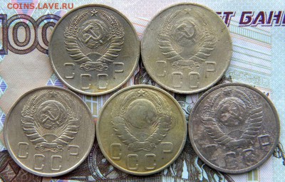 5 коп  Год: 1940-е Окончание: 14.01.19 22-00 мск - DSCN9129.JPG