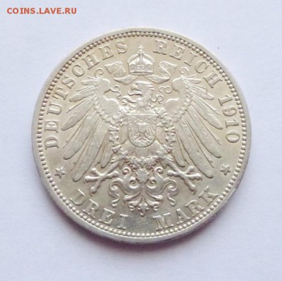 до 22-00мск 11.01.19 - P1050641.JPG