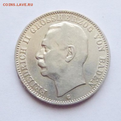 до 22-00мск 11.01.19 - P1050640.JPG