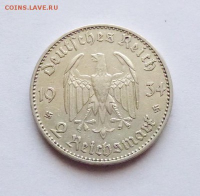 до 22-00мск 11.01.19 - P1050643.JPG