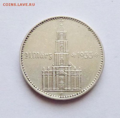 до 22-00мск 11.01.19 - P1050642.JPG