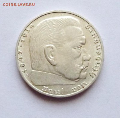 до 22-00мск 11.01.19 - P1050644.JPG