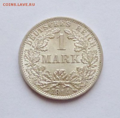 до 22-00мск 11.01.19 - P1050650.JPG